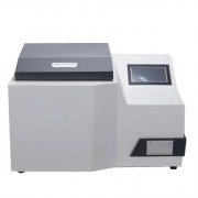 1-2001130U422193-lp.jpg