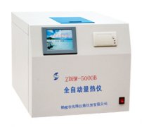  ZDHW-5000B型全自动量热仪